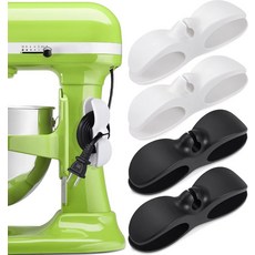 가전제품용 시스브루 코드 정리함 4PCS 주방 와인더 케이블 홀더 래퍼가 압력솥 믹서 블렌더 커피 메이커 에어프라이어에 부착됩니다, 3 gray*4, 그레이