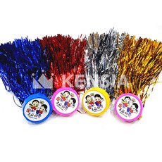 켄시아 수복 제기 민속 제기차기, 1개