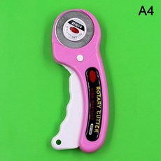 45mm 가죽 공예 로터리 커터 가죽 커팅 도구 패브릭 커터 원형 블레이드 DIY 패치 워크 바느질 퀼팅 맞추기 Olfa Cut, A4, 1개
