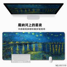 GUEFOON日常辦公桌墊日常款A, 1個, （羅納河上的星夜）:300*800mm3毫米（41859）