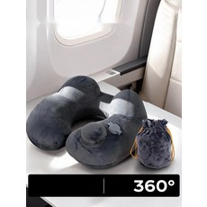 여행 필수 아이템 휴대용 에어 목베개 펌프 경추베개, 1. 스탠다드