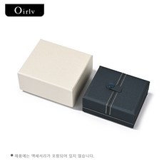 목걸이/귀걸이/반지 보석 세트케이스 +선물 포장 박스 반지 케이스 목걸이 세트 상자 고급 반지 보관함 생일 선물용 결혼 선물용 기념일 부부 커플 선물용 부모님날 선물 상자, 1개, H16403,멜란지네이비