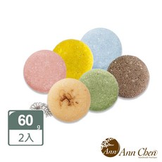 陳怡安 髮餅/洗髮餅60gx2入特惠組 (固體洗髮精), 1個, 黑天使,金盞花調理
