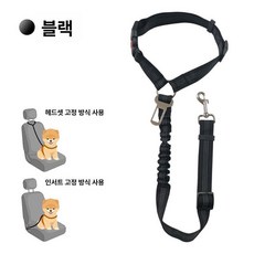 반려동물 안전벨트 강아지 고양이 이동용 고정줄 보호끈, 1개, 블랙
