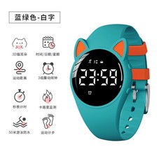 貓耳兒童運動手錶 防水夜光震動鬧鐘電子錶 女學生韓版簡約可愛學院風