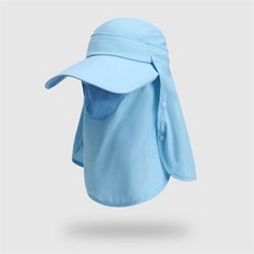 多功能防曬漁夫帽，可拆卸護頸面罩，遮陽擋紫外線, 天藍