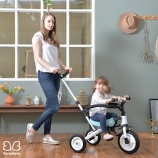 BeneBene 벤트라이크 멀티플 접이식 세발자전거 + 안전가드, 오스트리아 옐로우, 1세트