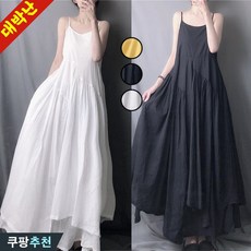 DEARHUA 여성 검정 맥시 캉캉 플리츠 뷔스티에 바캉스룩 햅번 끈 나시 원피스 여름 레이어드 휴양지 드레스 하객룩 체형커버 블랙 흰색 시원한 찰랑 세련 실키 베이직 단아한 치마