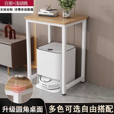 침대 사이드 테이블 협탁 철제 미니 수납 화이트프레임 소파 침실 보조책상, 2. 60x45x80cm