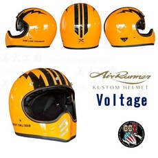 《美式工廠》Air runner復刻帽，小帽體山車帽，手工彩繪，內置墨片，Voltage共4色, 黄色,L