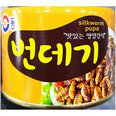 (무)유동 번데기캔(실온 130gX10개, 130g