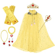 [청춘교복] 공주세트 8종 생일 축하 파티 브라이덜샤워 연말 선물 소품 프린세스 코스튬 주얼리 왕관 요술봉 망토 목걸이 액세사리, 1개, 옐로우