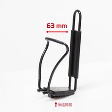 酷榮單車 日本Unico專利伸縮水壺架 單車水壺架 伸縮水壺架, 1個