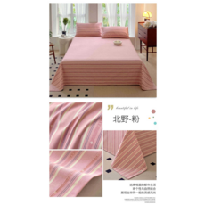 老粗布床單單件純棉100全棉麻亞麻涼席夏季天被單三件套宿舍單人, 北野-粉, 床單單件-120x230cm【適用於0.8/0.9米床】