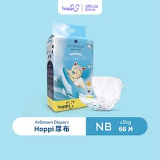Hoppi 超薄輕巧黏貼型拉拉褲/尿布 褲型紙尿褲 寶寶拉拉褲 寶寶尿布 嬰兒拉拉褲 嬰兒尿布, 1個, 【黏貼NB】66片/包 (超商限2包)