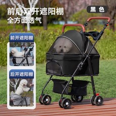 寵物推車 貓咪狗狗外出便攜車 輕便可分離摺疊寵物籠, GT6黑X丨全碳鋼車身+車包可分+餐盤, 1個