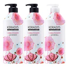 KERASYS 香氛洗髮精 980ml 2瓶入+護髮素 980ml組, 1組