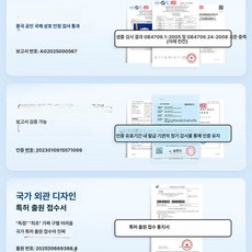 Esrang상점 초미니세탁기 초미니무선세탁기 원룸 빨래, 3C 국가 표준 인증, 기본 모델명/품번