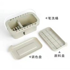 台灣出貨 手提多功能三件式洗筆桶 帶顏料盒 調色盤 水粉水彩丙烯油畫洗筆筒 便攜洗筆桶 美術必備用品, 三件式洗筆筒