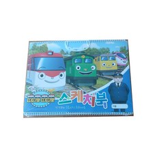 띠띠뽀 띠띠뽀 스케치북 랜덤발송