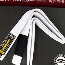 (올핀) 컨텐더 - CJW-J559 주니어 주짓수 띠/도복띠/흰색, M1