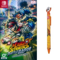 NS SWITCH 瑪利歐激戰前鋒 戰鬥聯賽 中英日文亞版 MARIO STRIKERS BATTLE 【一起玩】, 遊戲+原子筆, HAC-P-AWINGA(HT)