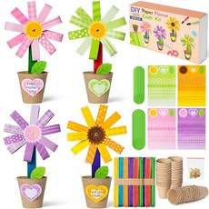 [ 1281492 ] WATINC 발렌타인 데이 접이식 꽃 종이 냄비 공예 키트 - 스탠딩 플라워 선물 장식 재미있는 DIY 장식 홈 스쿨 교실 예술 활동 엄마 아이들을 위한, 36