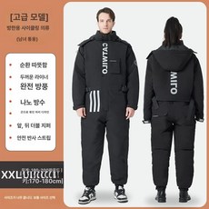 전기 스쿠터 라이더용 방풍 방수 의류 자켓 보온 가을 겨울 오토바이 기어 보호 추운 날씨, 블랙 2XL 사이즈, 원피스 스타일