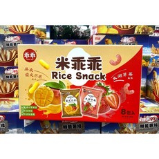乖乖 米乖乖 綜合箱 芒果 草莓風味, 1個, 貨運宅配