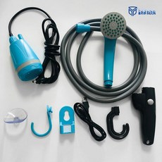 이동욕조 에어욕조 간이 이동 접이식욕조 가정용 대형, USB 충전식 샤워기, 기본 색상