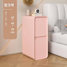 틈새 슬림 사이드 테이블 서랍 책상 거실 침실 협탁, 핑크 20