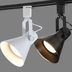 레일부속 LED 나팔 레일등기구 스포트 레일조명 블랙 화이트