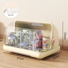 웅즈 젖병세척기 소독기 중탕살균기 UV 스마트, 기본 모델명/품번, 크림옐로우 스탠드 포함