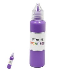 [팔마누] 어린이미술 그림교구 그리기물감 핑거 페인트펜 낱색 50ml 보라