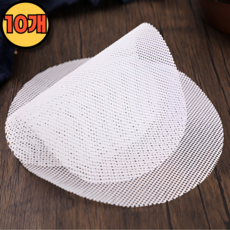 포리브레 원형 찜판 찜기 깔개 실리콘 찜시트, 10개, 35cm