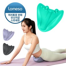 캐시웨이 장요근 마사지기 스트레칭, 민트, 1개