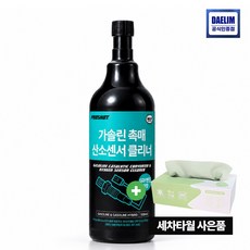 프로샷 산소센서 촉매 클리너 500ml, 가솔린/휘발유, 1개