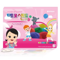 데코샌드 홈팩 캐리와친구들, 단품, 1개