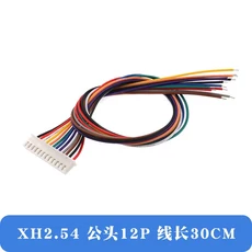 JST XH2.54 XH 2.54mm 와이어 케이블 커넥터 2 P 10P 11P 5 개 암 플러그 소켓 길이 26AWG 12 핀 피, 11 12P 30CM 5PCS