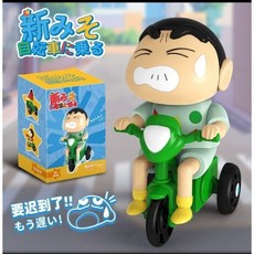 蠟筆小新發條盲盒動感新生活爬行玩具手辦兒童七夕生日禮物, 彩盒【單車小新】睡衣款, 1個