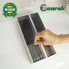 [2026 NEW] 노터치 위생 수저함 - 세균 전파 예방 - 식당 서랍형 수저함에도 쏙! - Made in Korea 국산 수저 위생 #1 - 가정용수저통 식당수저통 위생점검, (1) 백-백, 1개