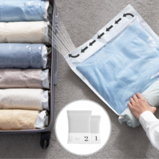 여행용 중형 압축 파우치 2개 세트 맨손 공기 제거