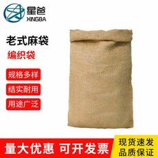 겸용 분말기 가마니 가는기계 야채 쌀 곡식 소형 습건식