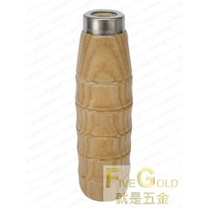#就是五金 亞士力柄 各式刀具適用 舒適握感, 1個