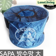 로넬리빙 접이식 방수어망 보관망 싸파 대형 1개 채집망 물통겸용 캠핑 바다낚시 차박