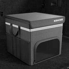 코이체 최신형 2단 멀티 신발 수납함 편리한 자석커버 트렁크 정리함