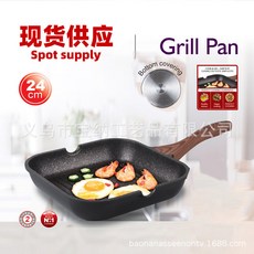 廠家下殺 煎鍋 方形煎鍋 多功能家用廚房耐磨不粘方形麥飯石煎鍋, 1個, 24cm