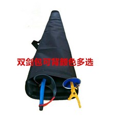 펜싱 죽도 가방 더블 소드 검 장비 수납 배낭, 블랙 트윈 소드 스트랩 유니버셜, 1개