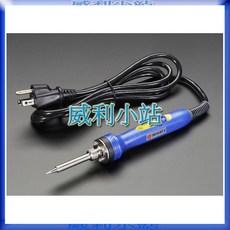 白光 HAKKO FX-600 調溫焊鐵, 1個