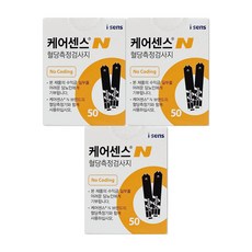 [아이센스] 케어센스N 혈당시험지 150매, 50개입, 150개